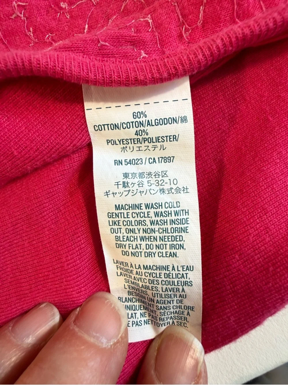 Old Navy Sequin Tank Top Fuchsia Sparkle Shell Party NYE Glam Disco Y2K Small - Picture 10 of 11